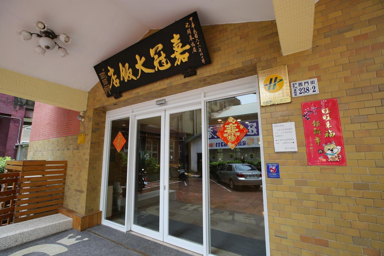 Chiayi Crown Hotel Eksteriør billede